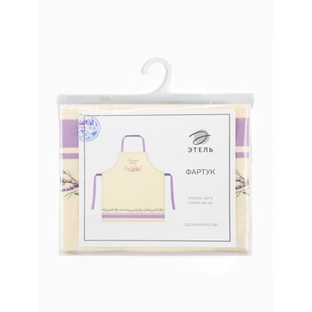 Apron Ethel "Bright Easter" 60x70 cm cm, 100% hl, sarzha 190 g/m2-8