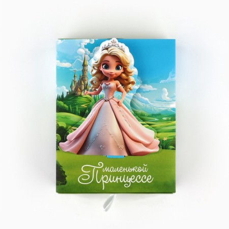 Folding box "Little Princess", 17 x 13 x 5 cm-3