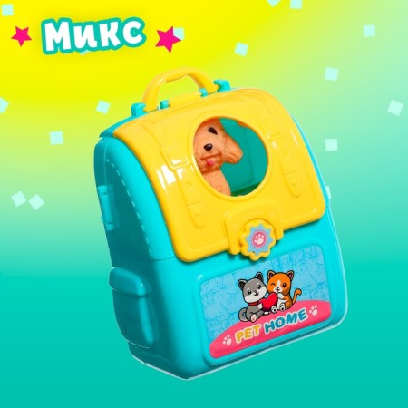 Toy-Surprise "Favorite pet" in a backpack, with accessories, mix-7