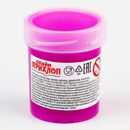 Slime, purple tube 40 g