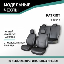 Autoshekhli for UAZ Patriot, 2014-n., With a second row armrest, eco-leather black