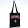 Bag Schoper "Darkness" 35x0.5x40 cm, department without lightning, without lining, black