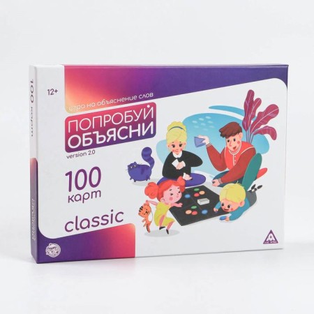 A board game to explain the words “Try to explain. Classic »Version 2.0, 100 cards, playing field, 12+-6