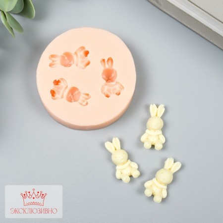 Silicone Mold "Three Bunnies" 2.2x1.1 cm
