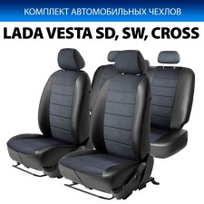 Авточехлы Rival Строчка (зад. спинка 40,60), Lada Vesta, Vesta Cross седан, универсал (без заднего подлокотника), алькантара, эко-кожа, SC.6002.3