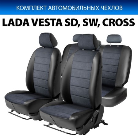 Auto-Chelecs Rival String (back. Back 40.60), Lada Vesta, Vesta Cross sedan, station wagon (without rear armrest), alcantara, eco-leather, SC.6002.3