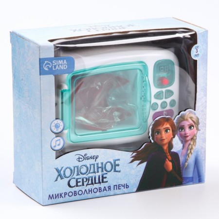 Frozen microwave oven, cold heart, sound, light, household appliances-5