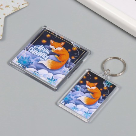 Set "Fox in the Clouds" (keychain 3.5x5 cm, magnet 5.7x5.7 cm)-4