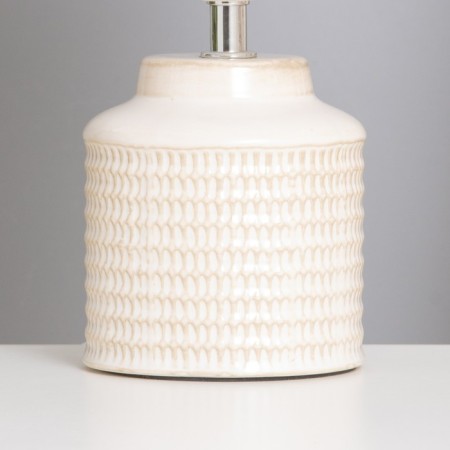 Table lamp "Catherine" 1x40W E14 Beige 13x13x25cm-3