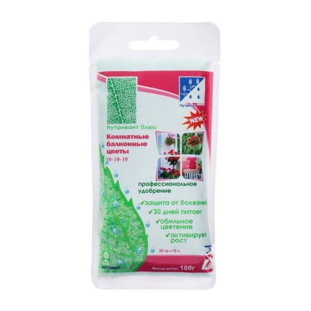 Fertilizer Nutronant Plus indoor balcony flowers 19-19-19, 100 g