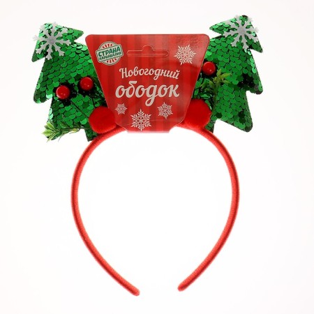 Carnival rim "Christmas trees"-1
