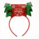 Carnival rim "Christmas trees"