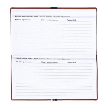 The weekly dated 2025, Escalada, 175 x 95 mm, soft cover with artificial leather, 64 sheets, pancake embossing, block 70, brown-14