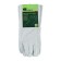 Welding gloves cutting Sibrtekte 67904, with a cuff, size XL 11, 350 mm