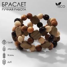 Bracelet handmade, wooden 