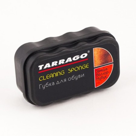 Tarrago suede and nubuk sponge