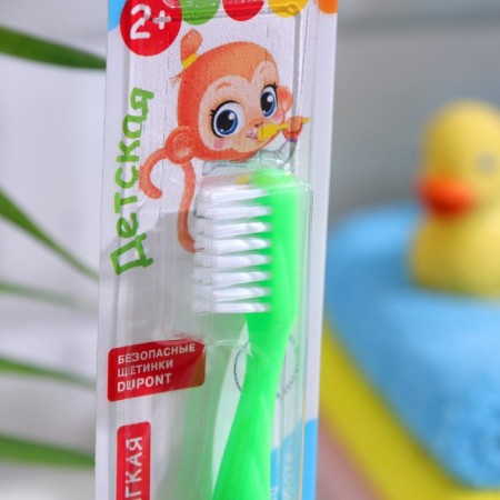 Children's Toothbrush Silcamed, soft 2-7 years, 1 pc., Mix-2