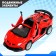 Metal car "compartment", inertia, doors open, mix open