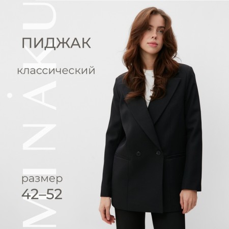 Women's jacket Minaku: classic color black, size 48