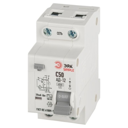Differential current circuit breaker 4.5ka era Simple D12E2C50AC30 AD-12 Electronic 1P+N C50MA 30MA AS type