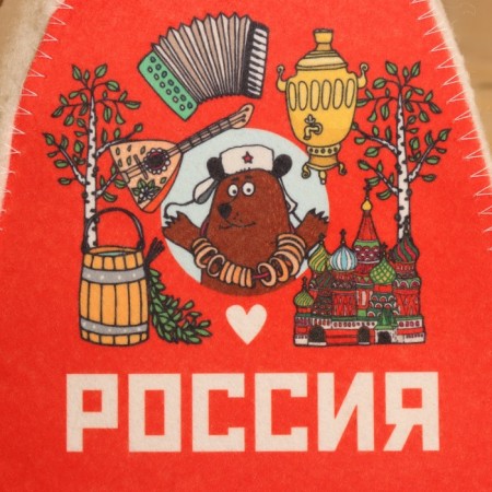 Bath cap with a print "Russia", classic-1