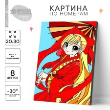Picture on numbers for children 