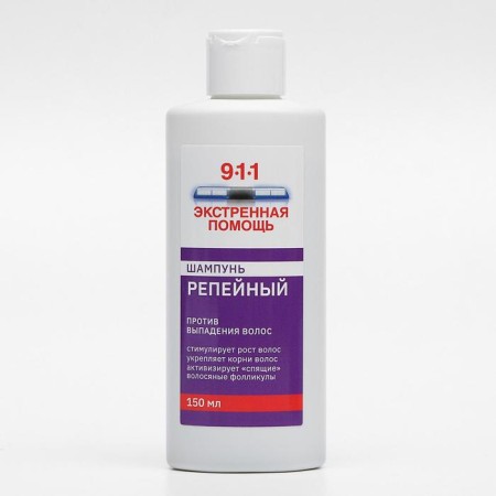 Shampoo "911" burdock from hair loss and baldness, 150 ml-1