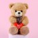 Soft toy "You are the best", bear, Mix color