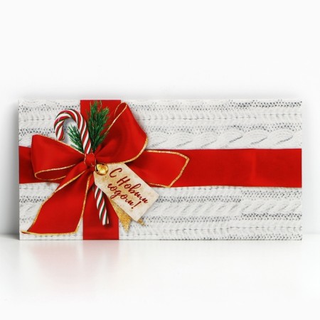 Envenue for money without effects “Happy New Year”, Bant, 16.5 x 8 cm, New Year-1