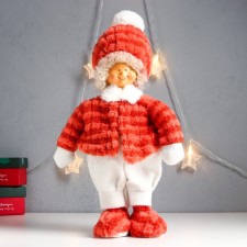 Interior doll 