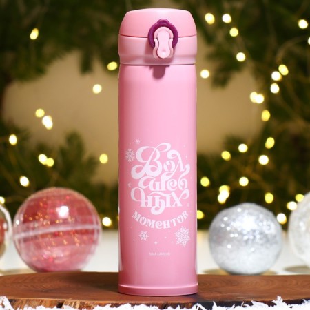 Thermos "Magic" pink, 450 ml-2