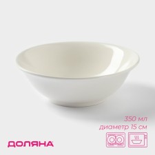 Plate porcelain deep shade White Label, 350 ml, d = 15 cm, white color