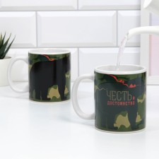 Homeleon mug ceramic 