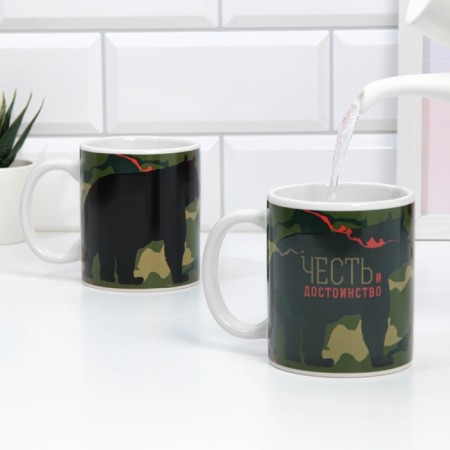 Homeleon mug ceramic "Honor and dignity", 300 ml, green color