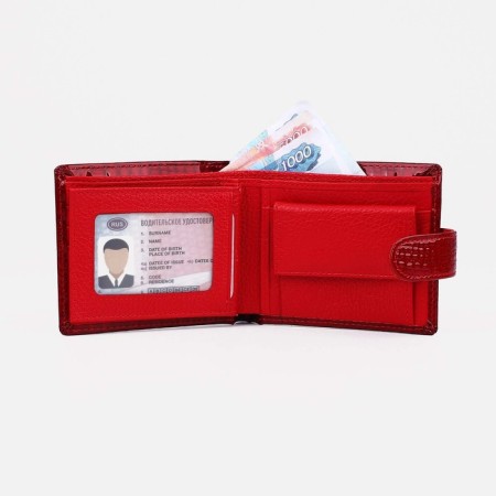 Women's wallet on the button, red color-4