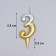 Candle for cake the number "Oval" "3", 5.5 cm, gold-serebly