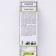 Sakura (decorative cherry) "Alba Plena", 1 pc, tube, spring 2024
