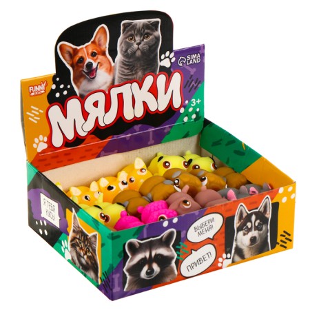 Dog- anti-stress "dogs", in showbox-7