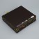 Gift Box "wonderful moments", 20 x 18 x 5 cm, new year