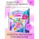 Neon coloring "Magic radiance" "by rainbow"