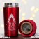 New Year! New Year's thermostatic with the "Magic Moments" button, 350 ml
