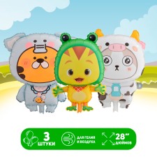 Set of foil balls “Beasts in costumes of other animals”, 3 pcs.