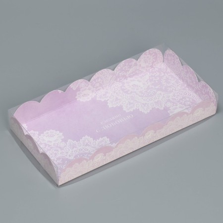 Cookie box, confectionery packaging with PVC lid, “made with love”, 21 x 10.5 x 3 cm-1