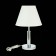 Evoluce bedside lamp. Sle111304-01. Monza. 1x40 W, E14, 28x28x45 cm, chromium color
