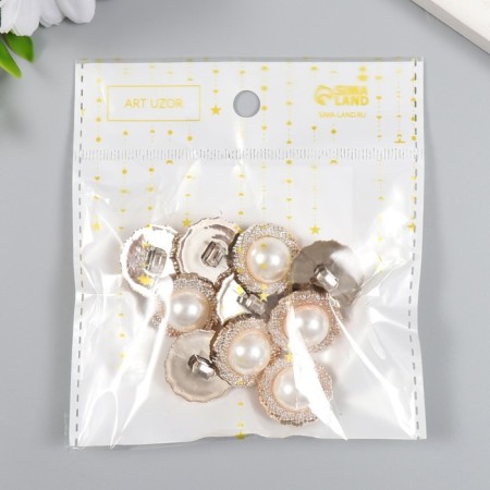 Buttons plastic for creativity on the leg "Pearl in the frame" set of 10 pcs 2.1x2.1 cm-3