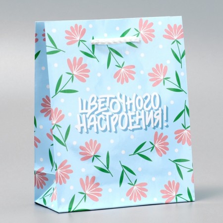 Gift package laminated, packaging, “flower mood”, S 12 x 15 x 5.5 cm-1