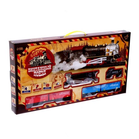 The Rail Road "Sowing Train", 320 cm length, light and sound effects, works from batteries-6