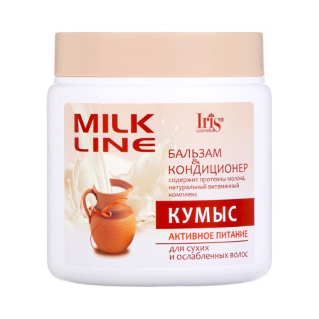 Hair Container Iris Cosmetic Milk Line Kumys, which feeds, 500 ml