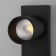 Flank LED lamp, LED board, COB, 24.5x13.6x7.5 cm