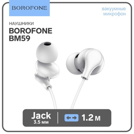 Headphones Borofone BM59 Collar, vacuum, microphone, jack 3.5 mm, cable 1.2 m, white